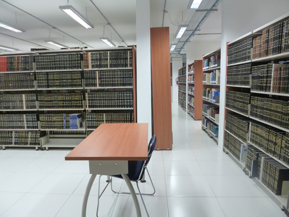 Biblioteca de Estudios de Posgrado