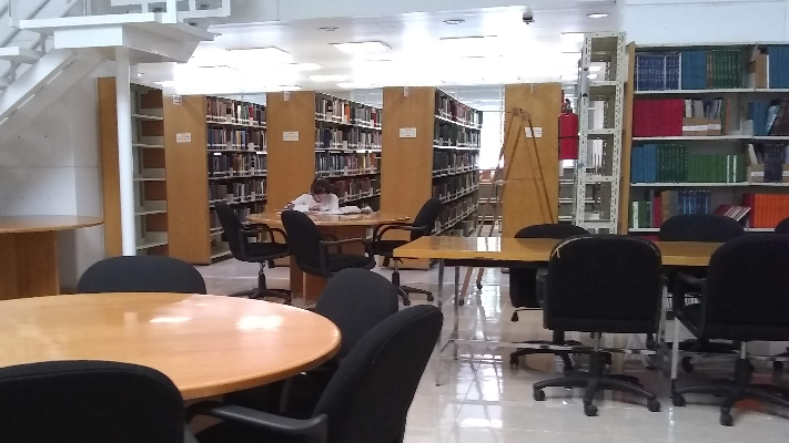 Biblioteca "Ing. Antonio García Cubas"
